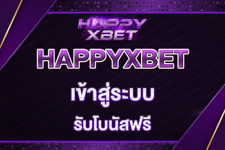 happyxbet 11-1
