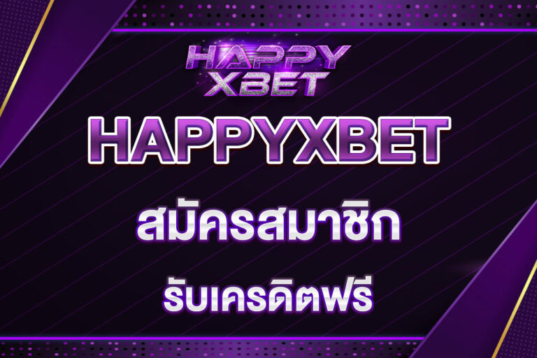 happyxbet 11-3
