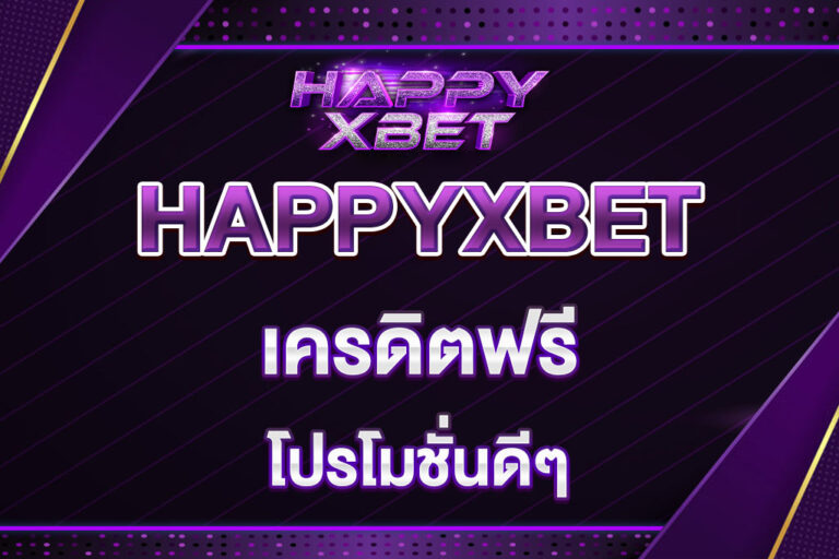 happyxbet 11-4
